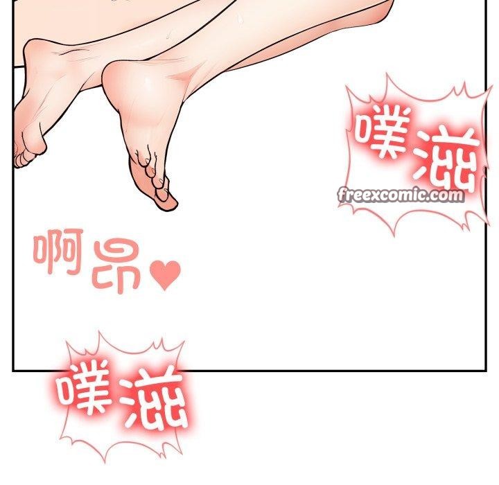 第9话 - 第165.jpg页
