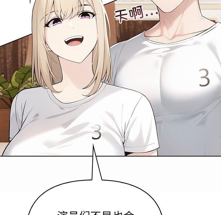 第5话 - 第11.jpg页