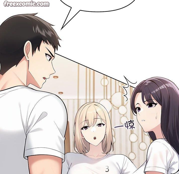 第5话 - 第15.jpg页