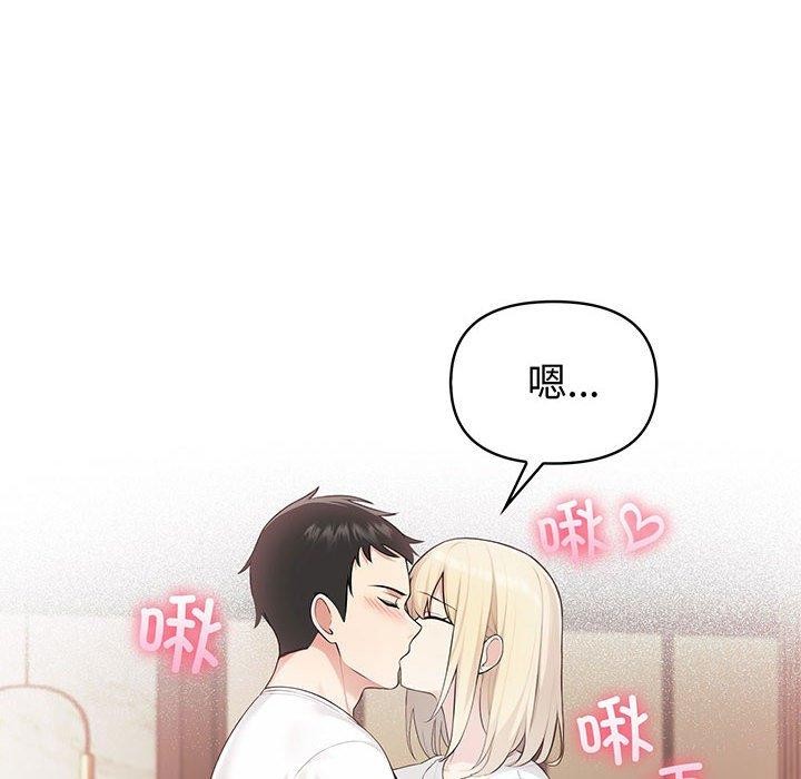 第5话 - 第19.jpg页