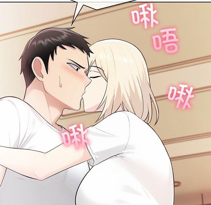 第5话 - 第35.jpg页