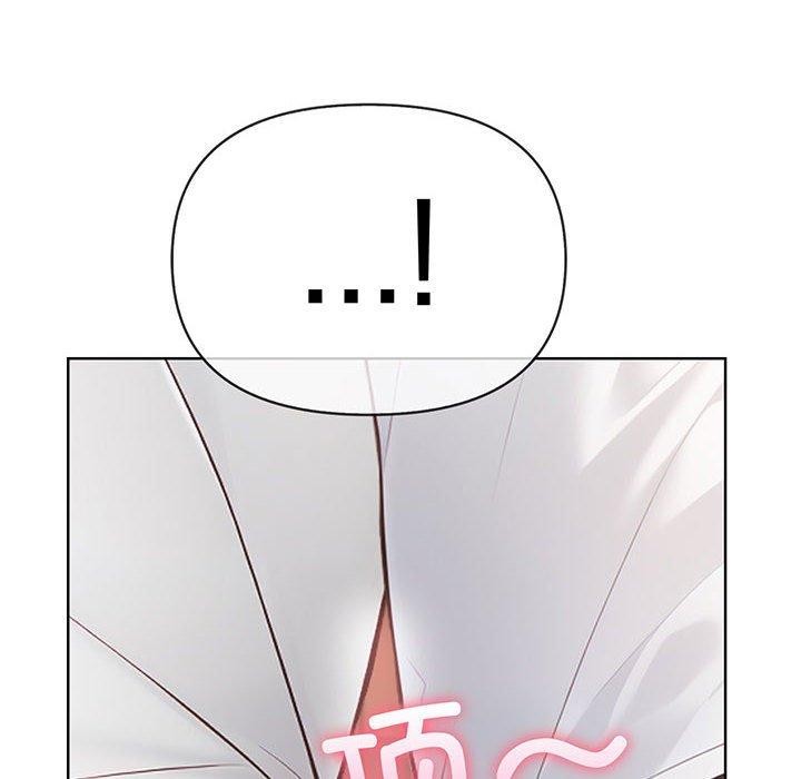 第5话 - 第37.jpg页