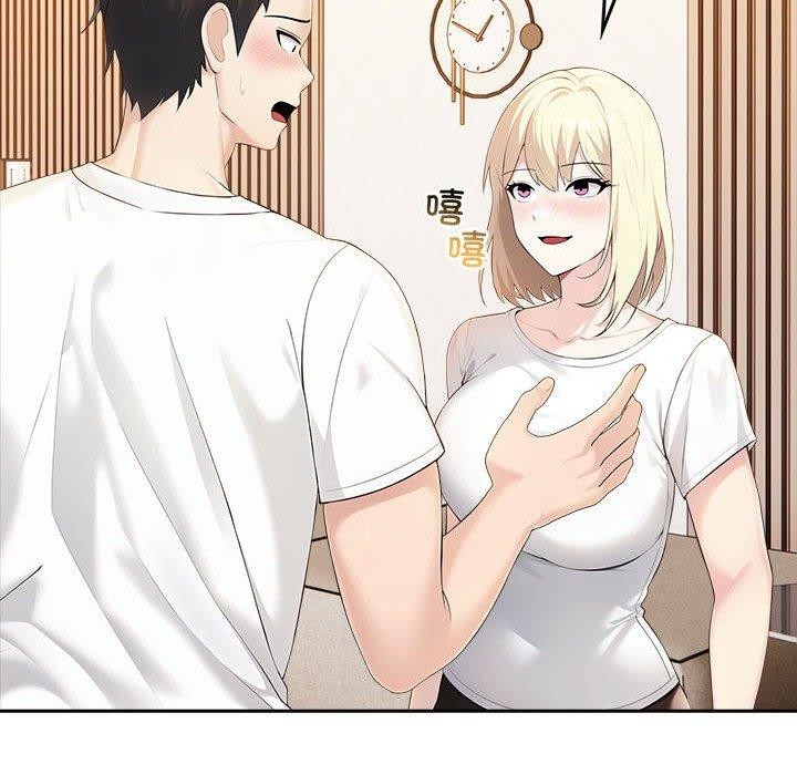 第5话 - 第43.jpg页