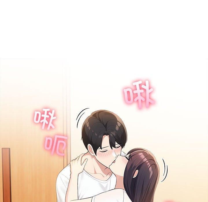 第5话 - 第57.jpg页