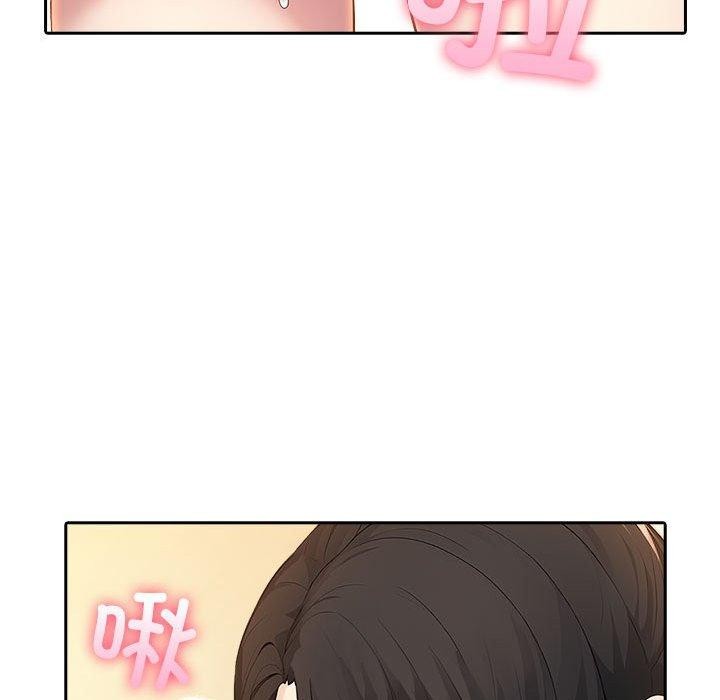 第5话 - 第61.jpg页