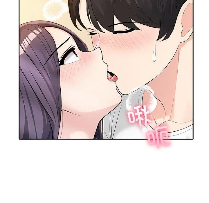 第5话 - 第62.jpg页