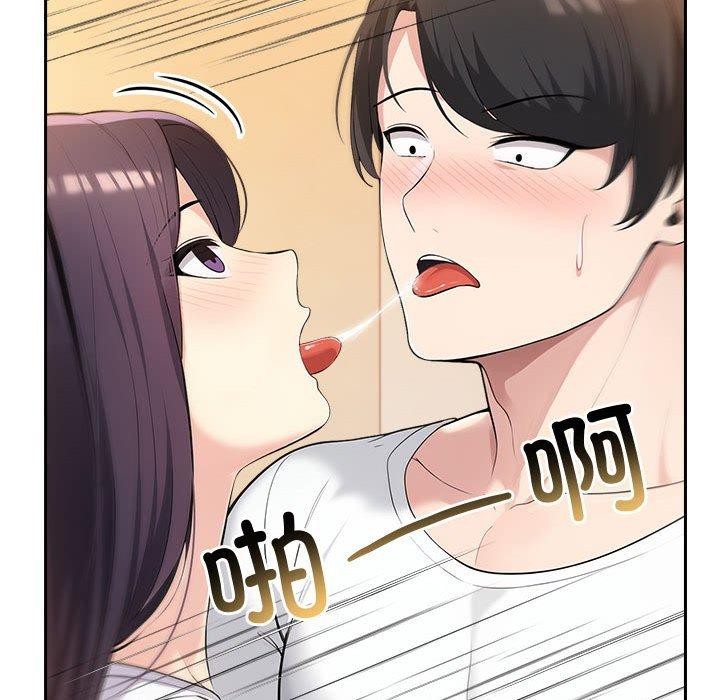 第5话 - 第67.jpg页