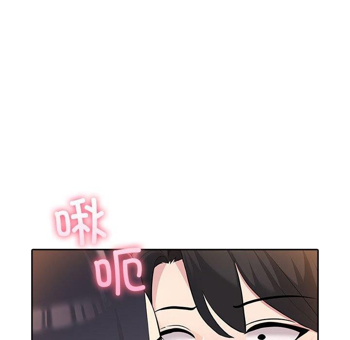 第5话 - 第71.jpg页