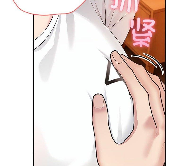 第5话 - 第78.jpg页