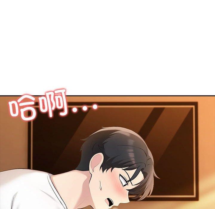 第5话 - 第85.jpg页