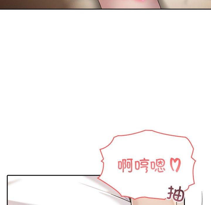 第5话 - 第102.jpg页