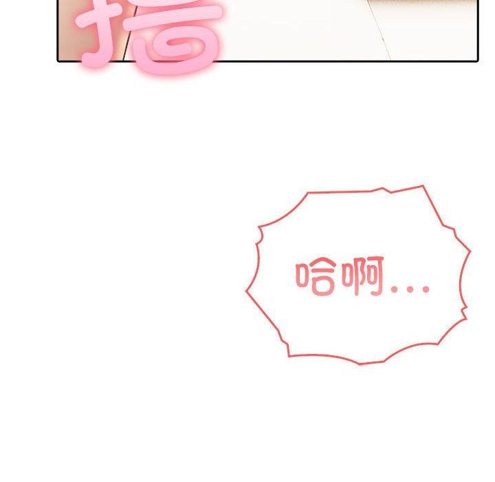 第5话 - 第106.jpg页