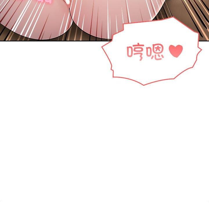 第5话 - 第109.jpg页