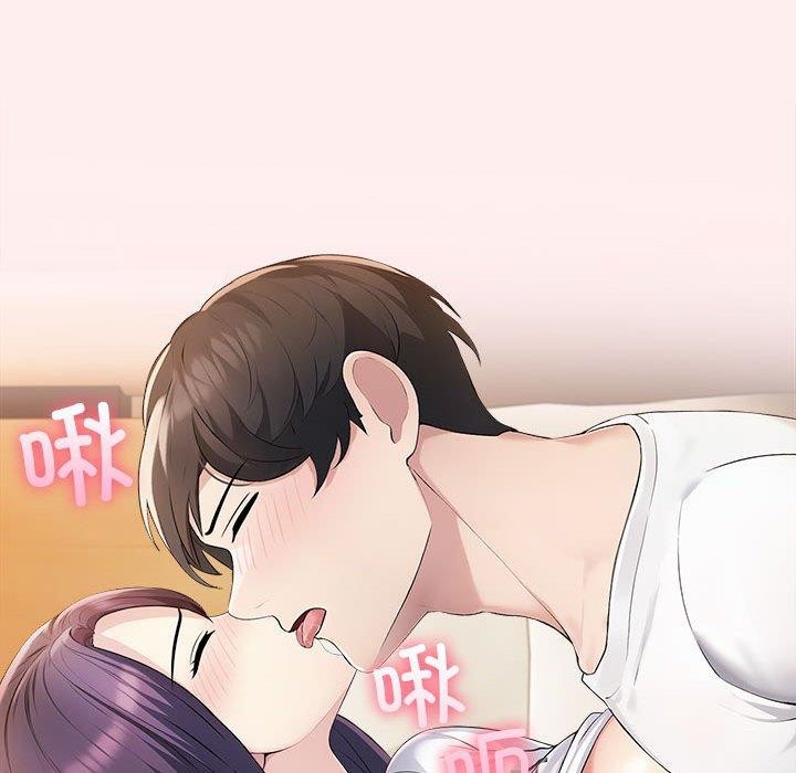 第5话 - 第137.jpg页