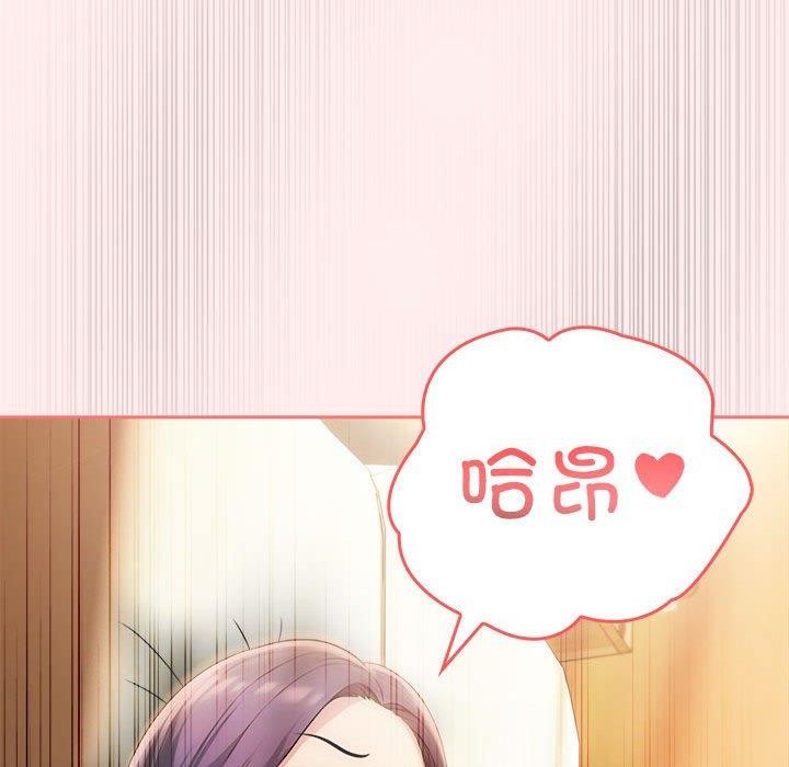 第5话 - 第147.jpg页