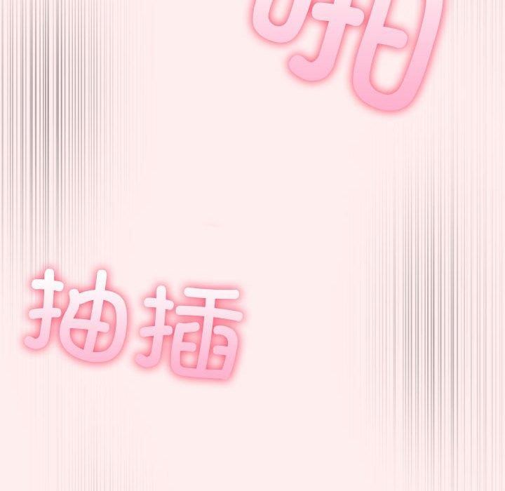 第5话 - 第155.jpg页