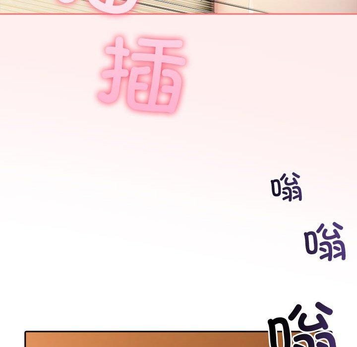 第5话 - 第157.jpg页