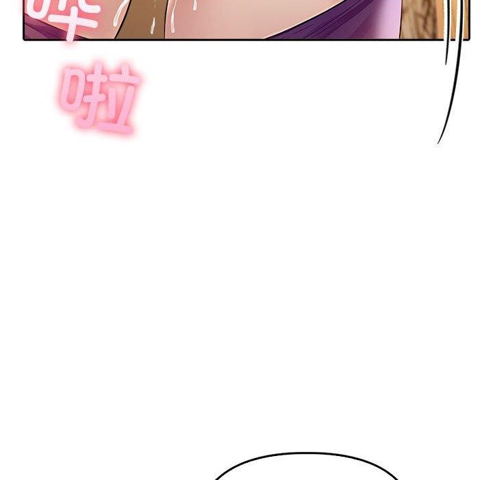 第5话 - 第175.jpg页