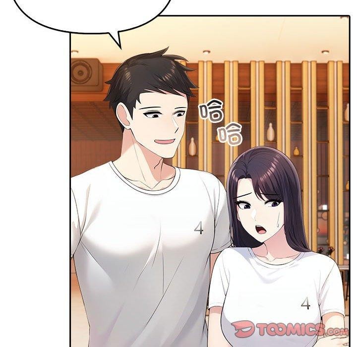 第5话 - 第183.jpg页
