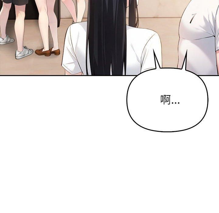 第5话 - 第186.jpg页