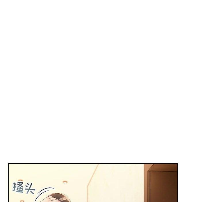 第5话 - 第191.jpg页
