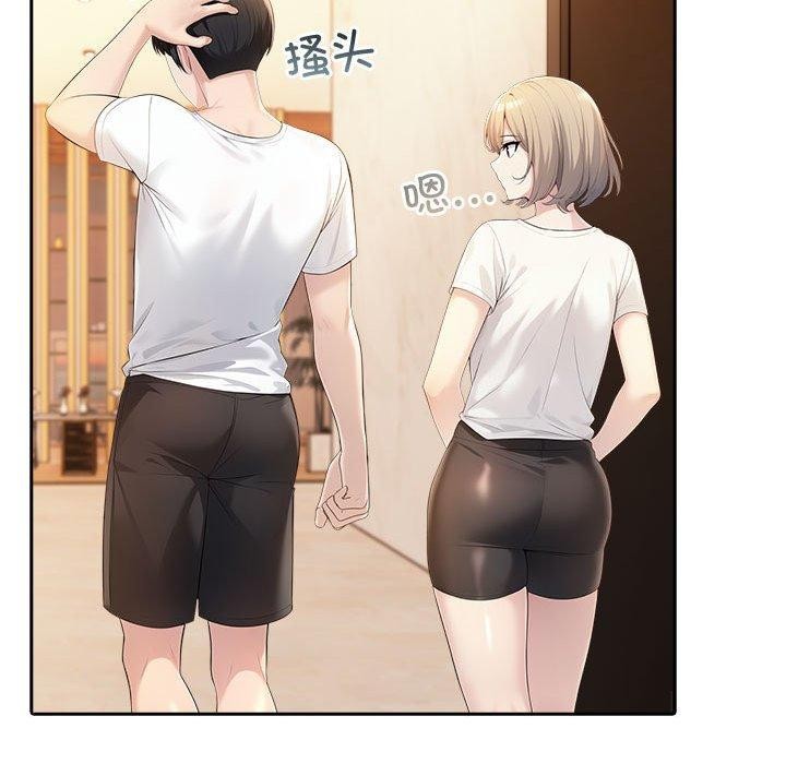 第5话 - 第192.jpg页