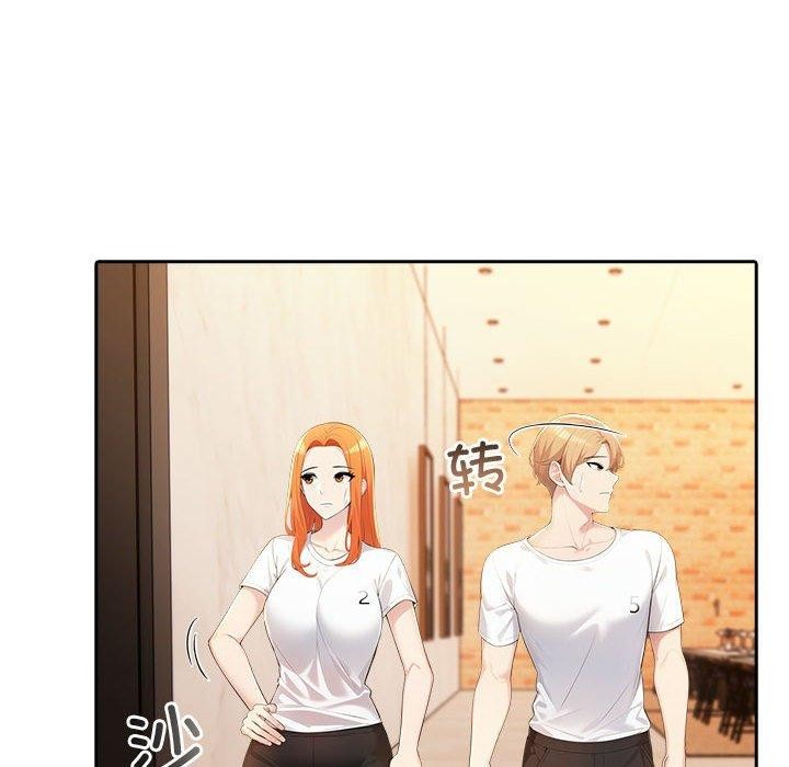 第5话 - 第193.jpg页