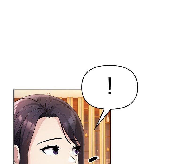 第5话 - 第199.jpg页