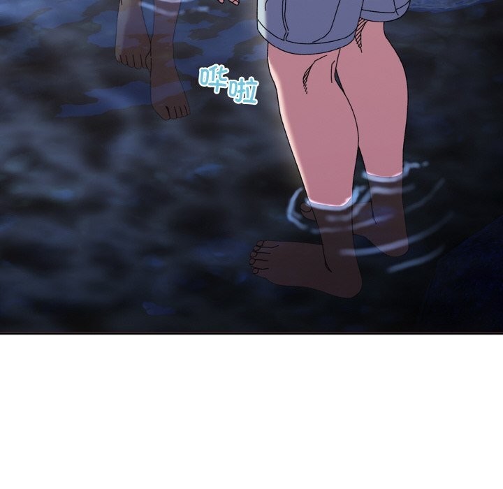 第53话 - 第10.jpg页