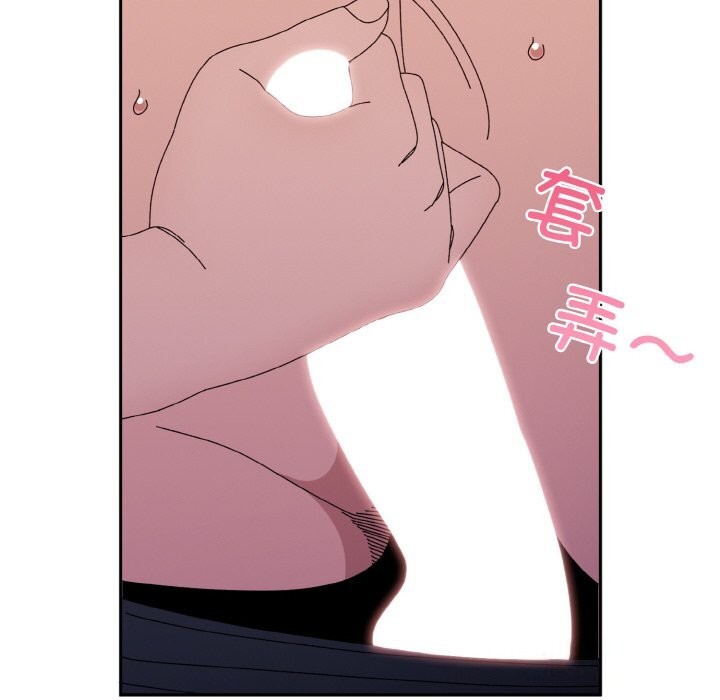 第53话 - 第58.jpg页