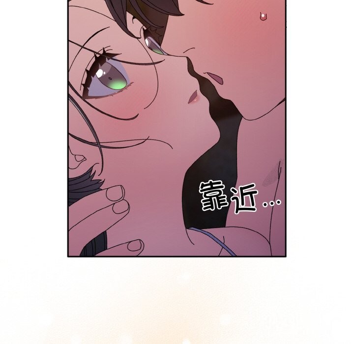 第53话 - 第62.jpg页