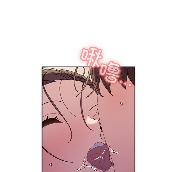 第53话 - 第67.jpg页