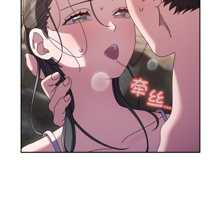 第53话 - 第72.jpg页