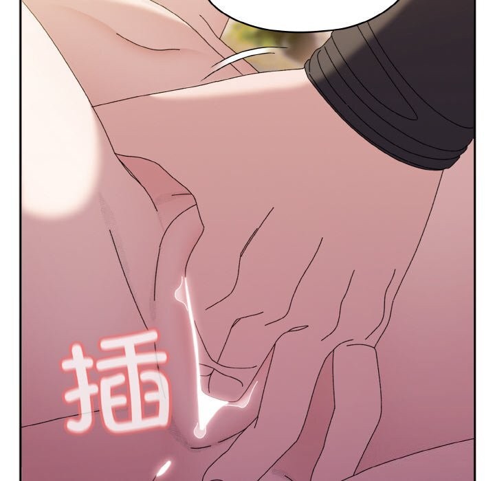 第53话 - 第118.jpg页