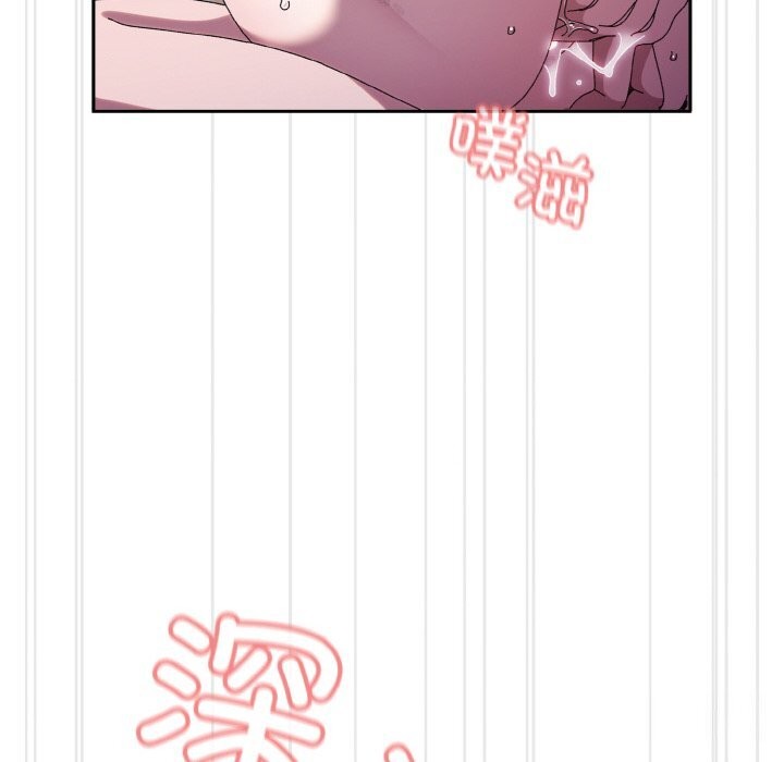 第53话 - 第124.jpg页