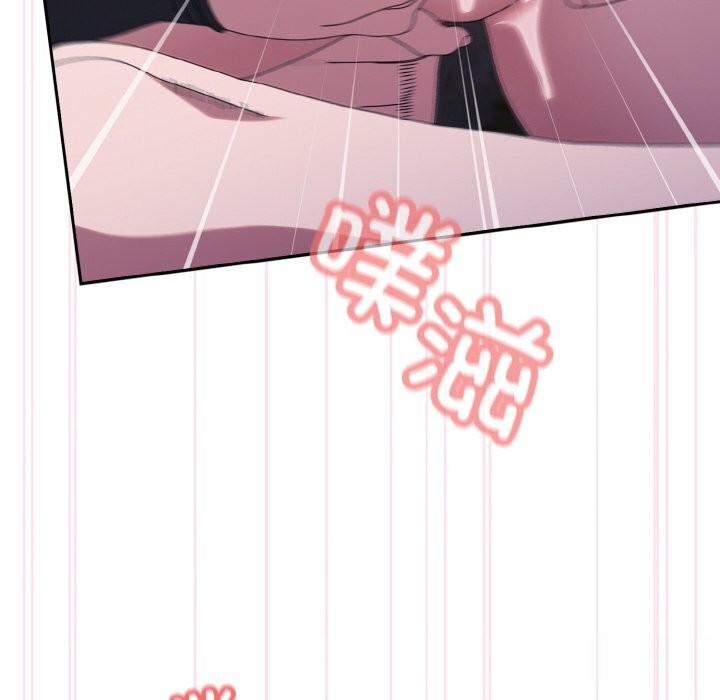 第53话 - 第162.jpg页