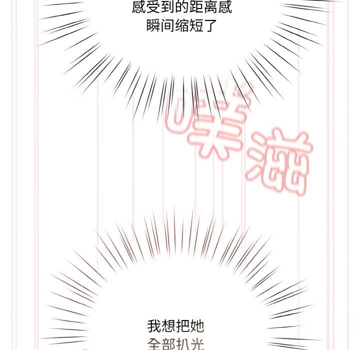 第53话 - 第169.jpg页