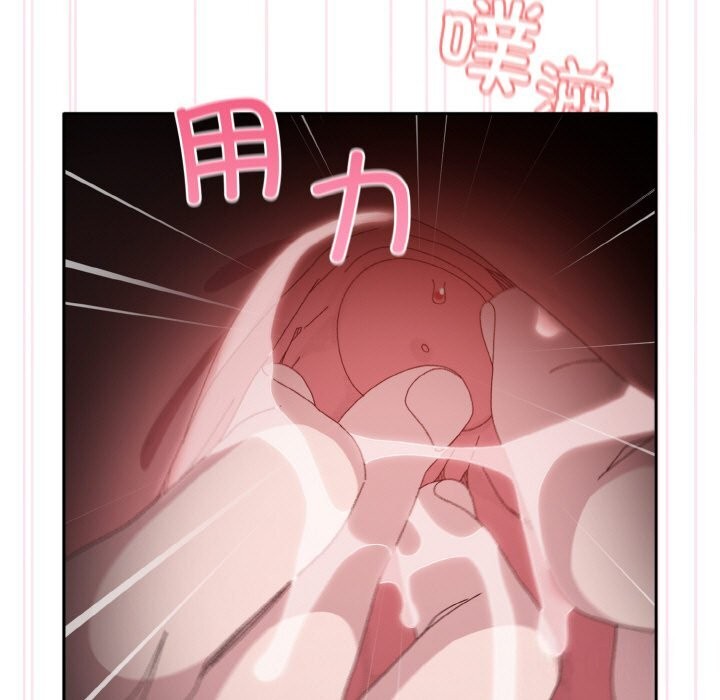 第53话 - 第173.jpg页