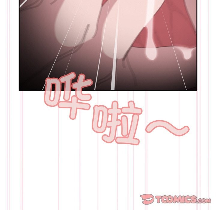 第53话 - 第174.jpg页