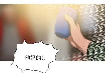 第29章 - 第4.jpg页