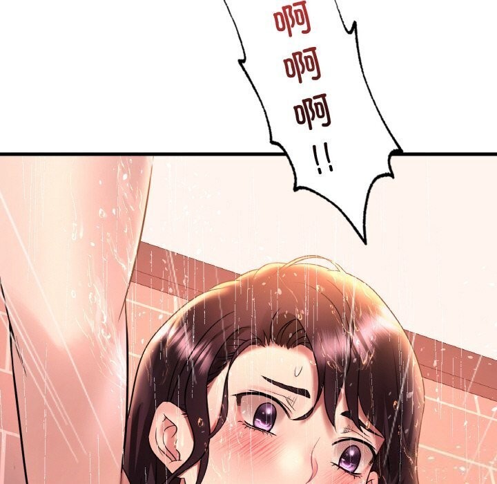 第42话 - 第47.jpg页