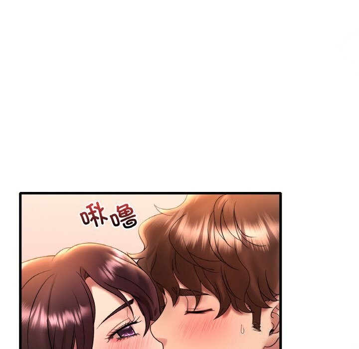 第42话 - 第115.jpg页