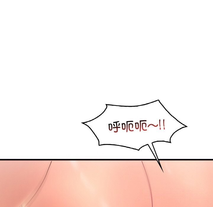 第42话 - 第130.jpg页