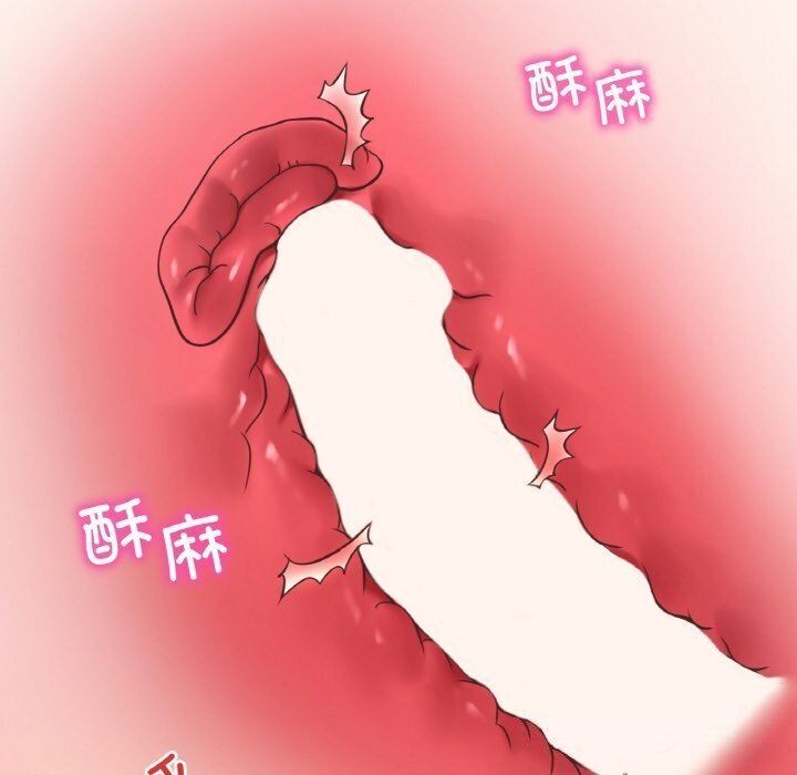 第42话 - 第134.jpg页