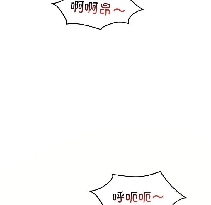 第42话 - 第142.jpg页