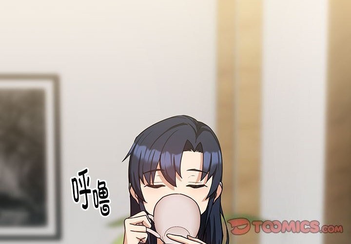 第34话 - 第2.jpg页