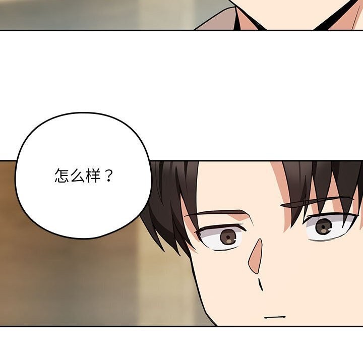第34话 - 第43.jpg页