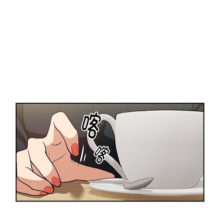 第34话 - 第54.jpg页