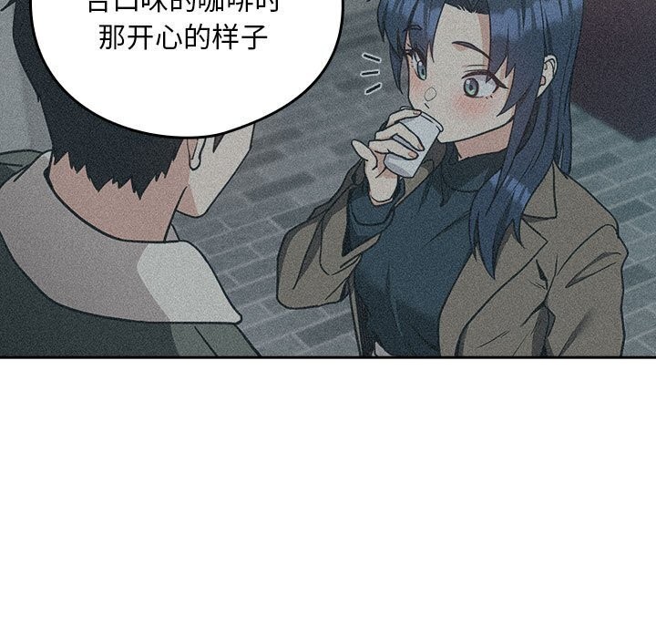 第34话 - 第78.jpg页