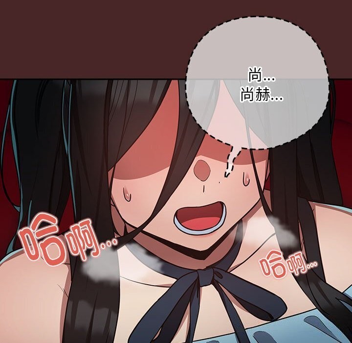 第34话 - 第102.jpg页